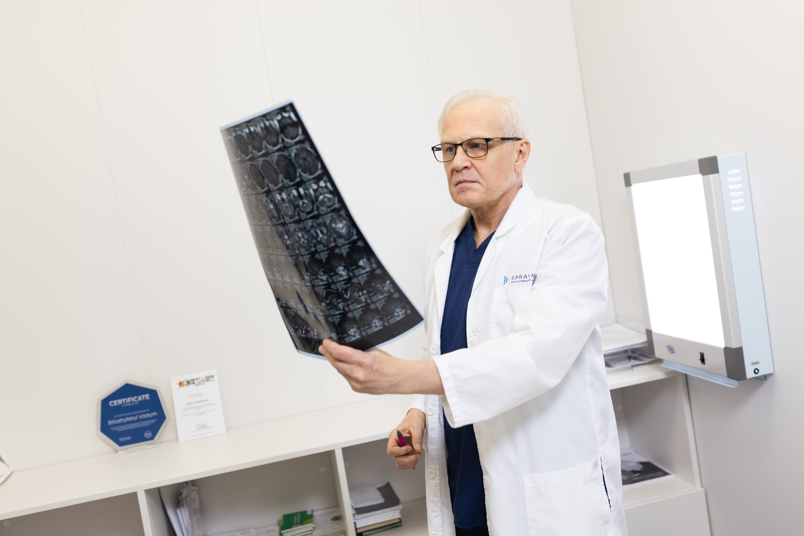 Консультация главного врача