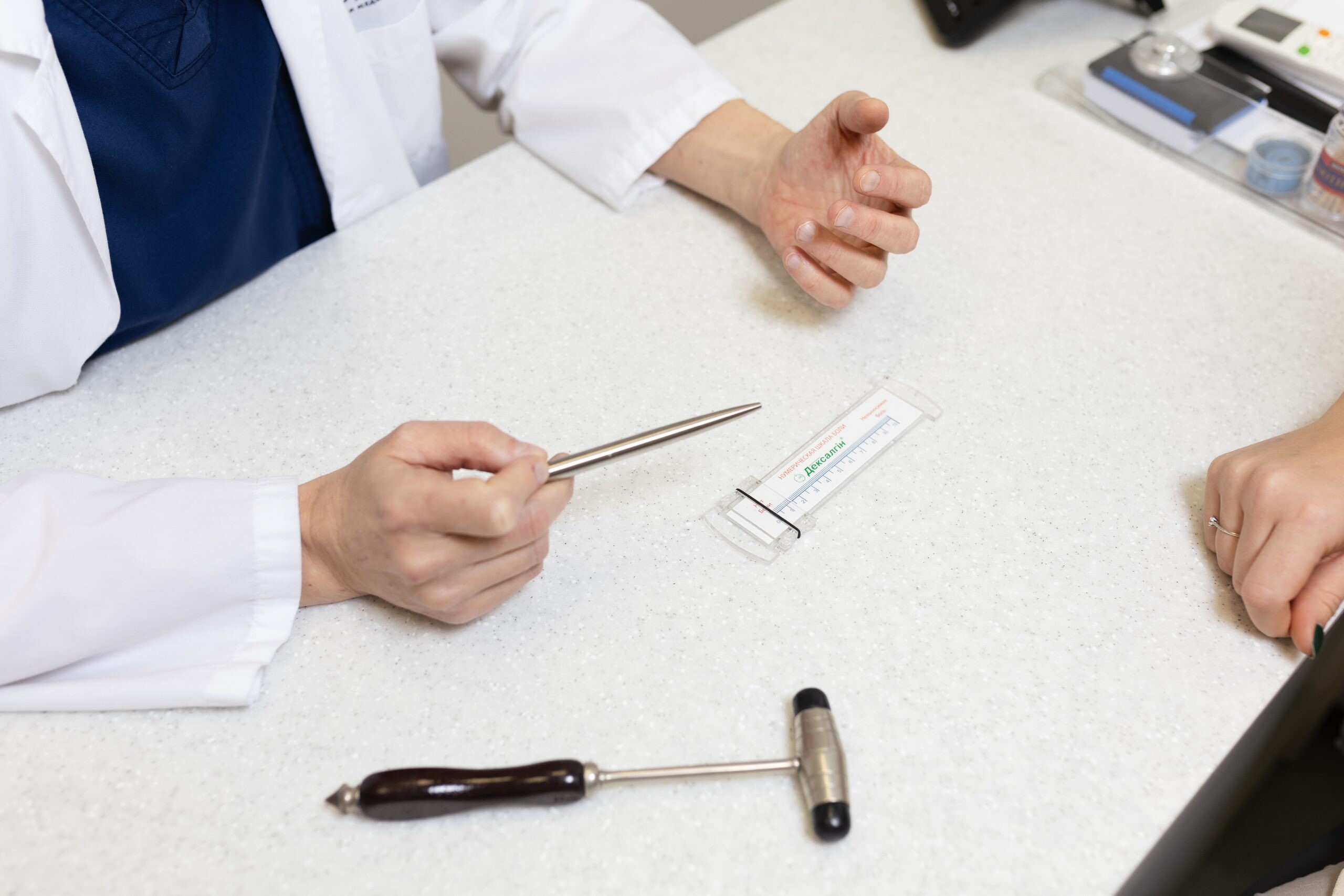 Лечение рассеянного склероза