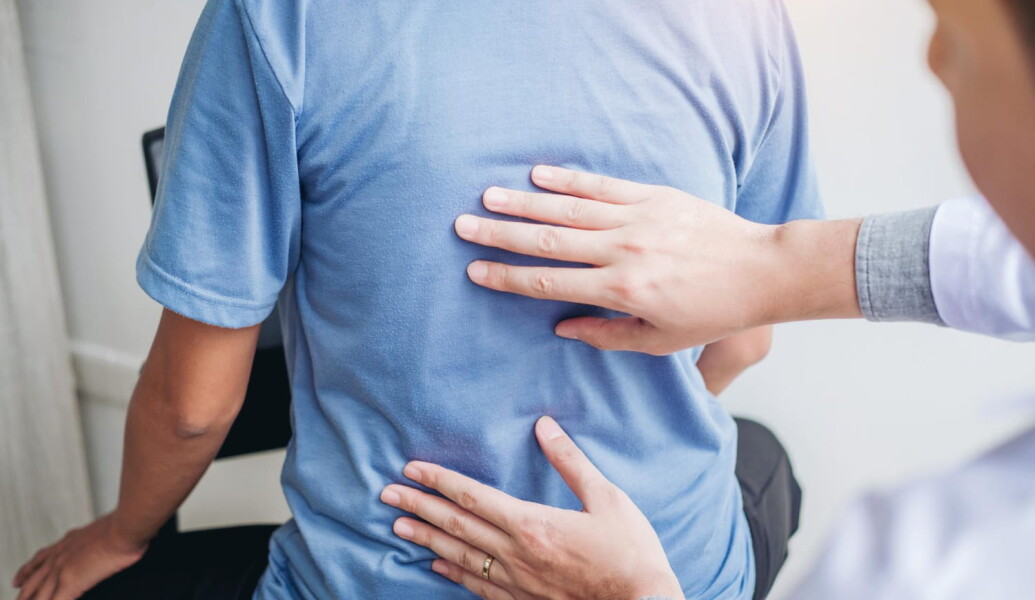 Межреберная невралгия — причины, симптомы, лечение