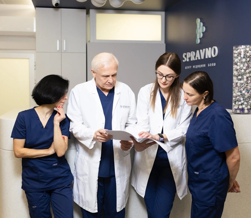 Команда клиники SPRAVNO